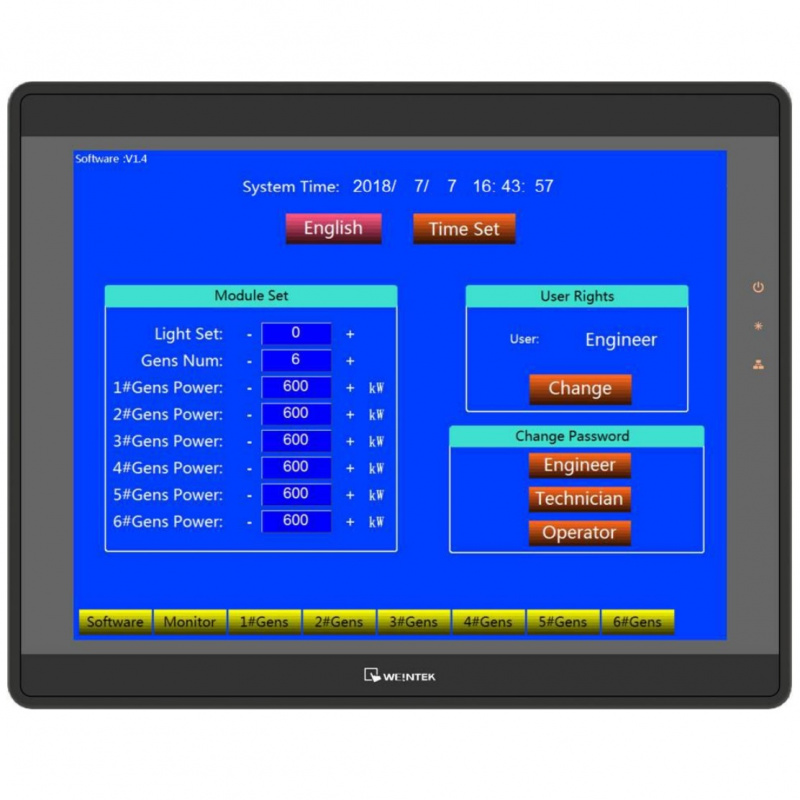 SmartGen HMU15 Genset remote monitoring controller