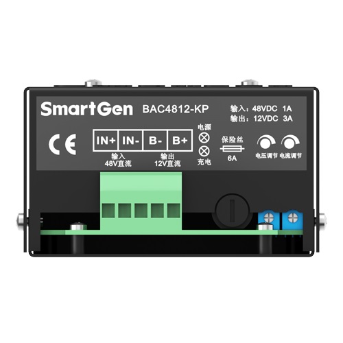 SmartGen BAC4812-KP Battery Charger 