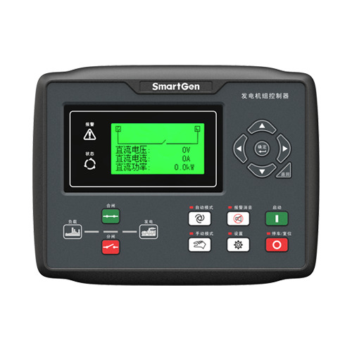SmartGen HGM8110DC-1 Genset Controller, Suitable for AC and DC single unit automatic control