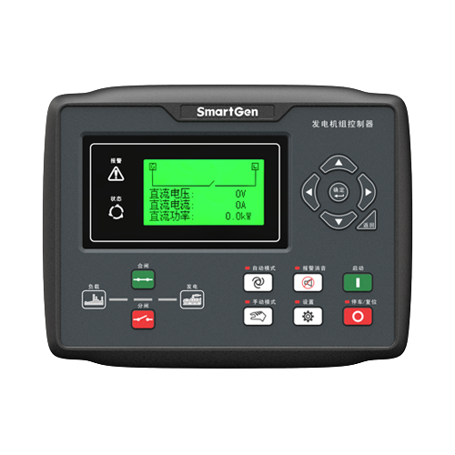 SmartGen HGM8110DC-1 Genset Controller, Suitable for AC and DC single unit automatic control