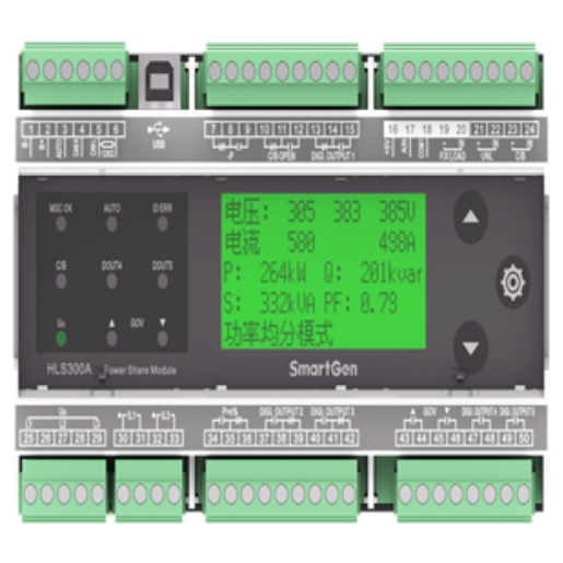 SmartGen HLS300A Power Share Module