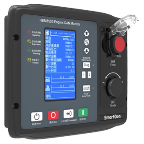 SmartGen HEM8500 Engine CAN Monitoring Controller 4.3 inch LCD + CANBUS interface + RS485 interface