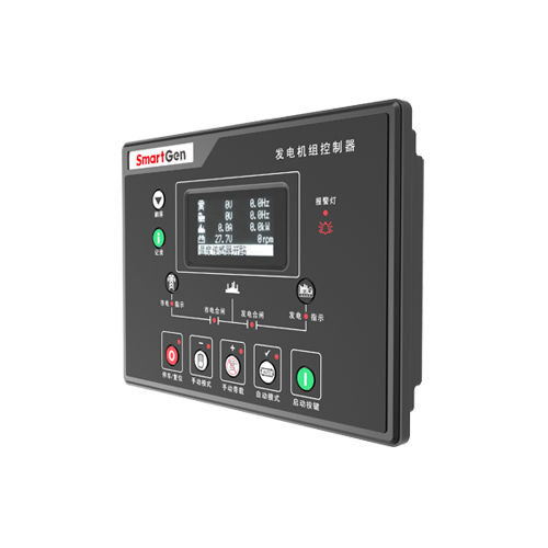 SmartGen HGM8120A Generator controller, Low temperature displays +RS485 +AMF
